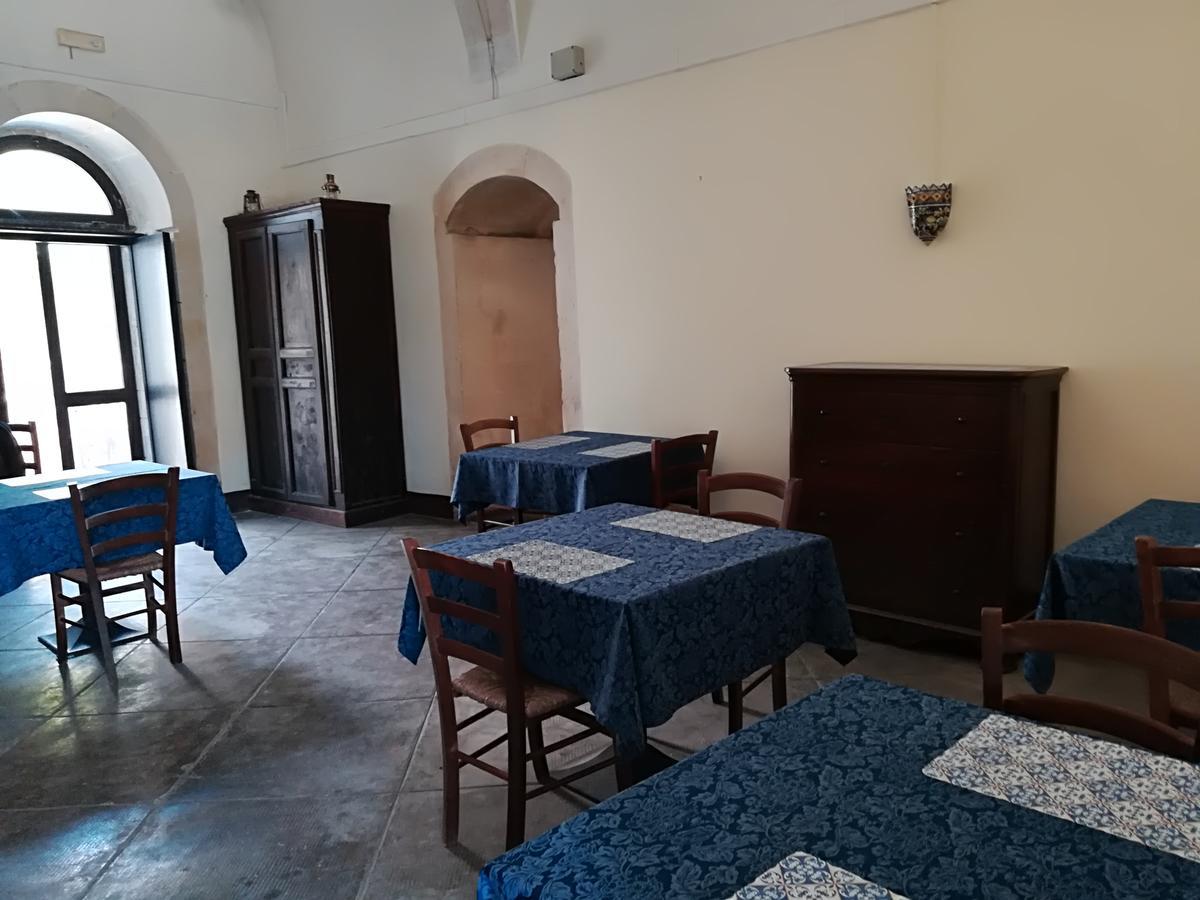 Residenza Donnafugata Bed & Breakfast 3*